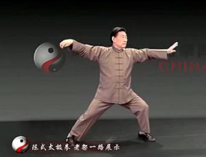 Chen Xiaowang Laojia Yilu