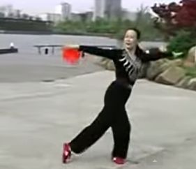 Middle of line 4, verse 2