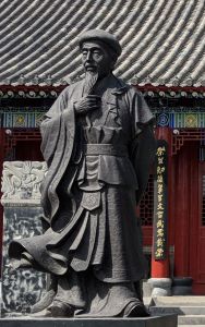 Chen WangTing statue
